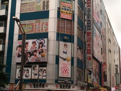 -秋叶原电器街