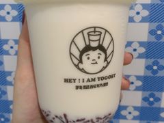 吃米酸奶-我是酸奶君(壹方城店)