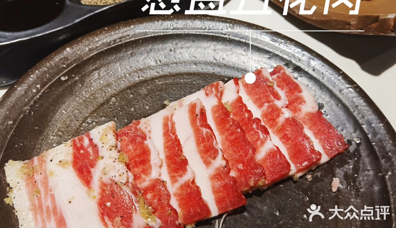广州探店|纯天然的高级和牛烤肉料理餐厅