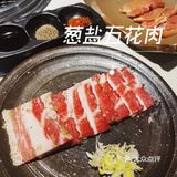 广州探店|纯天然的高级和牛烤肉料理餐厅