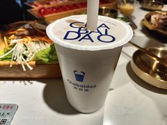 -奥赛奥自助烤肉(财富中心店)