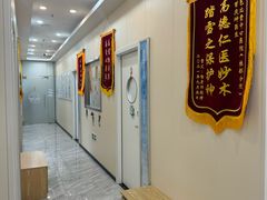 -芭比堂动物医院·24小时·眼科中心(深圳中心)