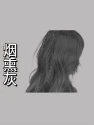 -KS COLOUR漂色·染发·画染