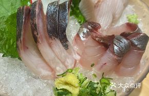 Big Bamboo Fish Sashimi