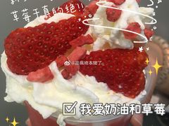 -沪上阿姨·精选茶饮(步步高新天地店)