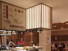 -杭州开元名都大酒店·地中海自助餐厅