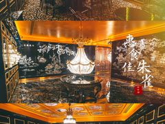 -惠食佳·朱雀(东方商厦店)