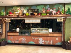 -森活木趣wooderfullife(益田假日广场店)