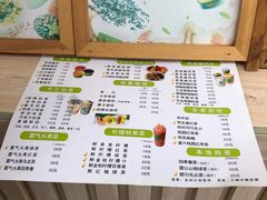 -一杯黔茶(西江千户苗寨古街店)