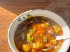 -段生记肉丸糊辣汤(西铁大明宫住宅小区店)