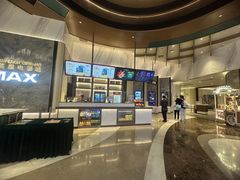 -英皇电影城(平安金融中心IMAX激光店)