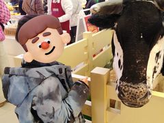 -红星前进面包牛奶公司(君太店)