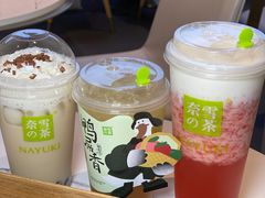 -奈雪的茶(赛格店)