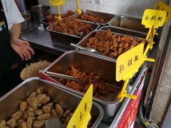 -518豆腐干(总店)