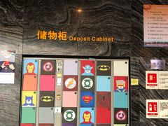 -万达影城(汉街万达广场IMAX店)
