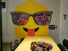 景观位-Moka Bros 摩卡站(西单大悦城店)