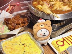 -恩你小木屋·韩式料理(假日广场店)