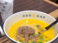 -和府捞面·大师店(上海漕宝路日月光店)