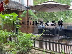 -黄山老妈·土菜(碧桂园店)