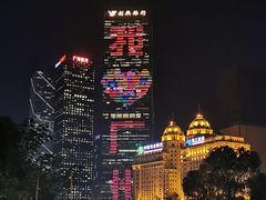 -利苑酒家(合景国际金融广场店)