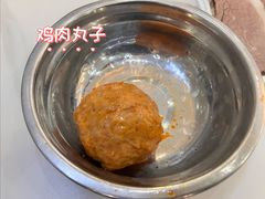 -伊赫兰牛肉面(交大店)