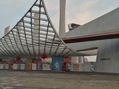 -国际非物质文化遗产博览园