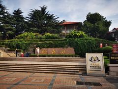 -烟台山景区