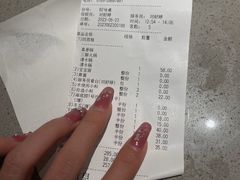 -海底捞火锅(翔龙天地广场店)