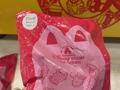 -麦当劳(四川北路店)