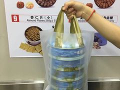 -珍妮曲奇聪明小熊(上环店)