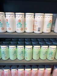 -大白兔奶糖(南锣鼓巷店)