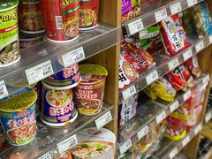 -绿叶子(春秀路店)