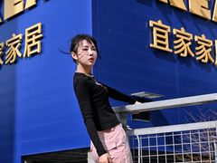 -宜家家居(哈尔滨商场店)