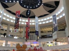 -仲盛世界商城
