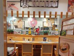 -昱匠·日本料理(金融街店)