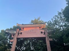 -水濂山森林公园