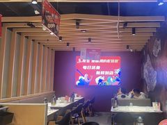-鱼酷活鱼烤鱼(北美店)