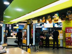 -麦当劳(光新乐购店)