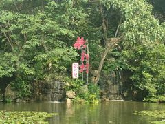 -竹泉村旅游度假区
