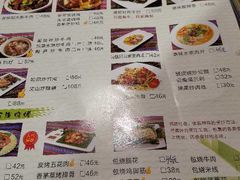 -呐咪傣园·云南菜(石厦店)