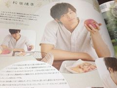 iphone_upload_pic-日本料理神拉面