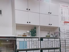 -郑远元专业修脚房(晴川街店)