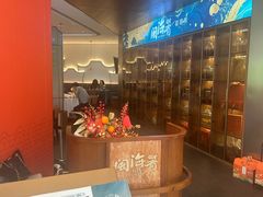 -闽海肴(北辰荟店)