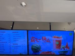 -奈雪的茶(中粮祥云小镇店)