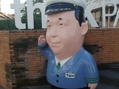 -宁曼路