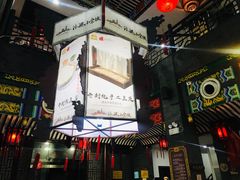 -开封汴梁小宋城