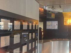 -麦当劳(北苑秋实路店)