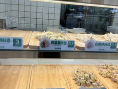 -袁记云饺(莲塘店)