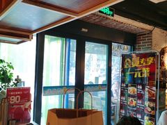 -通海俄式烧烤·俄罗斯大串(嵩山路店)