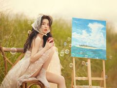 -龙湖·春森彼岸